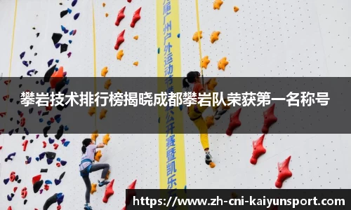 开云kaiyun网页版